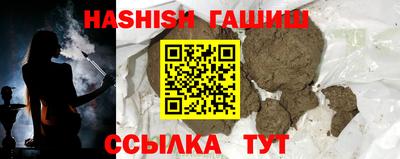 кристаллы Берёзовский