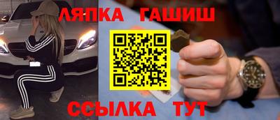 не бодяженный Гай