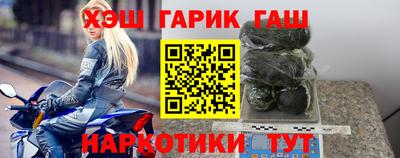 шишки Азнакаево