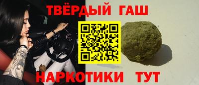 скорость Гагарин