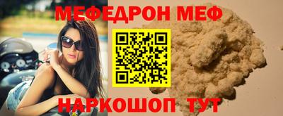 винт Гатчина