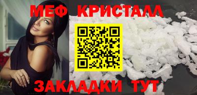 скорость Гагарин