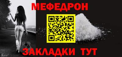 винт Гатчина