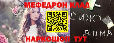 шишки Азнакаево