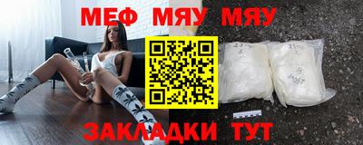 скорость Гагарин