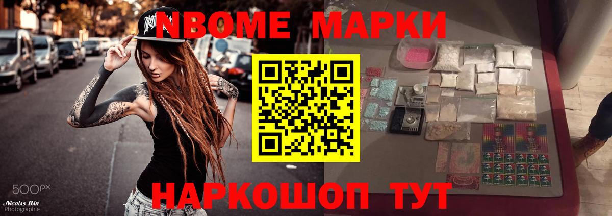 ЛСД экстази  Чистополь  LSD-25 экстази кислота  MEGA   ЛСД экстази кислота 