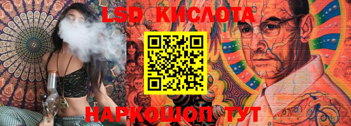 Марки N-bome 1500мкг Чистополь